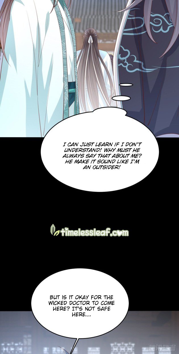 Pupillary Master Chapter 221 - HolyManga.Net