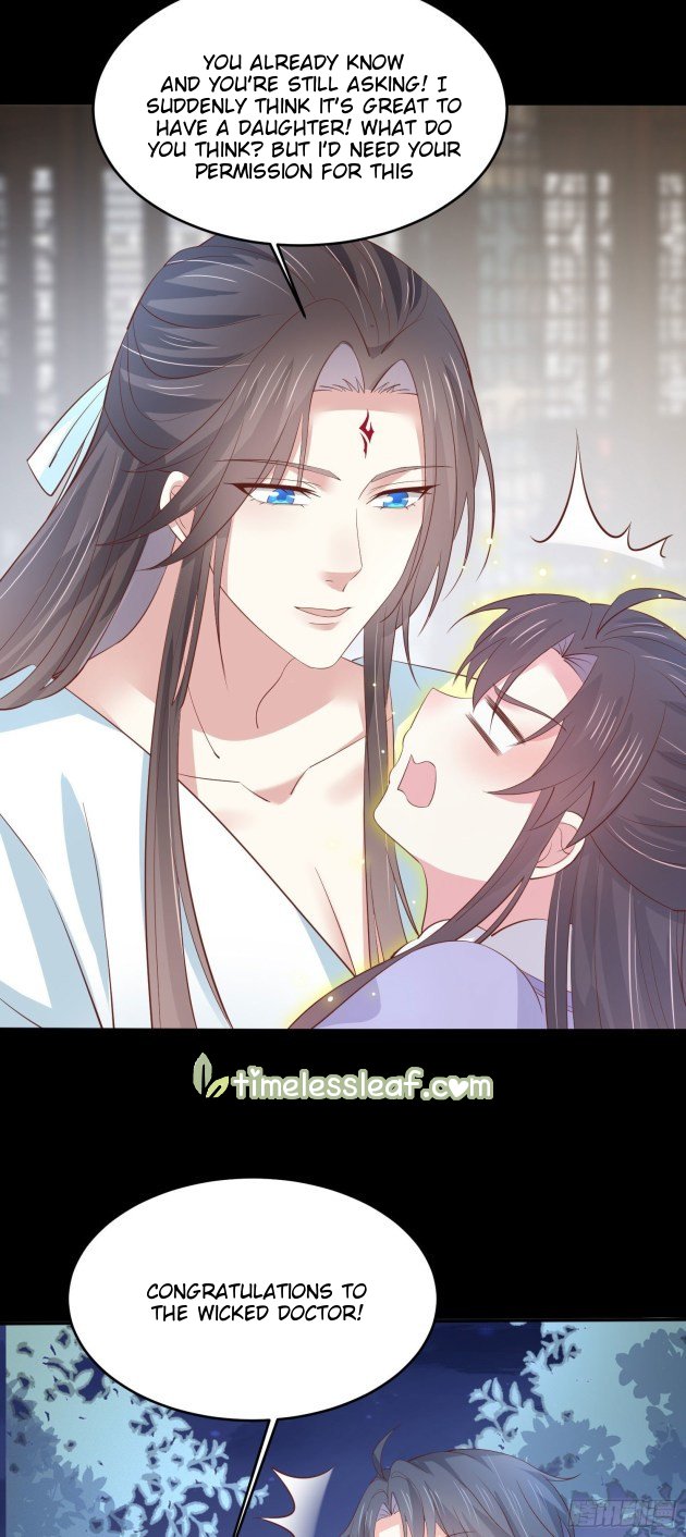 Pupillary Master Chapter 221 - HolyManga.Net