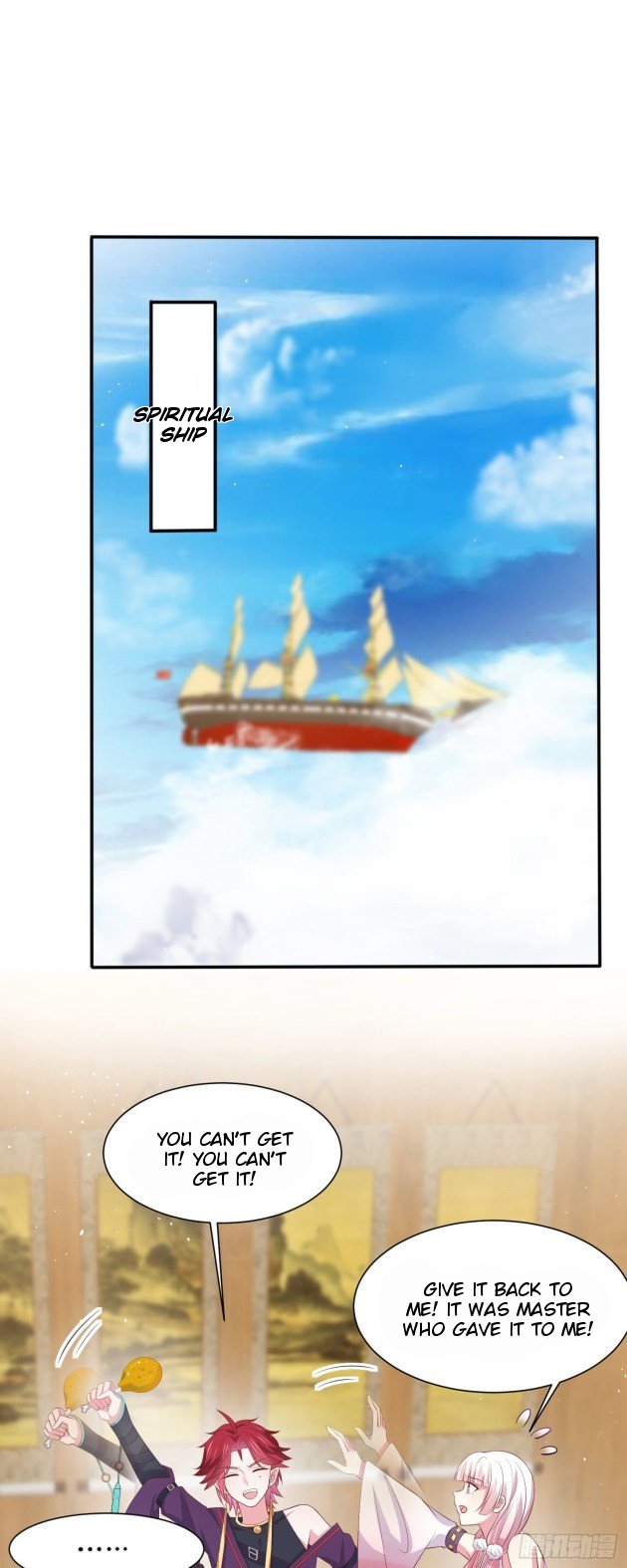 Pupillary Master Chapter 222.5 - HolyManga.Net