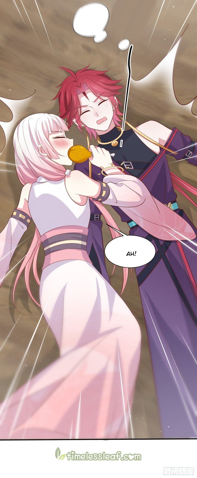 Pupillary Master Chapter 222.5 - HolyManga.Net