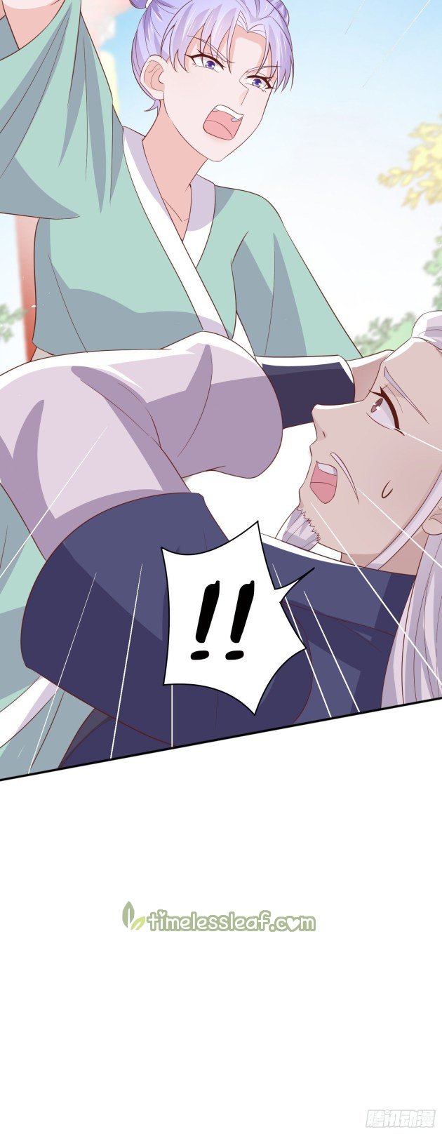 Pupillary Master Chapter 222.5 - HolyManga.Net