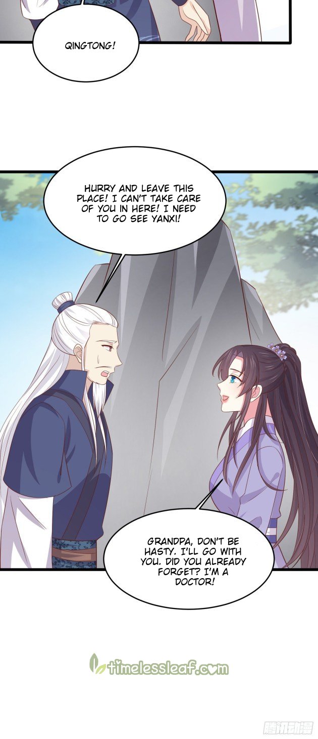 Pupillary Master Chapter 223.5 - HolyManga.Net
