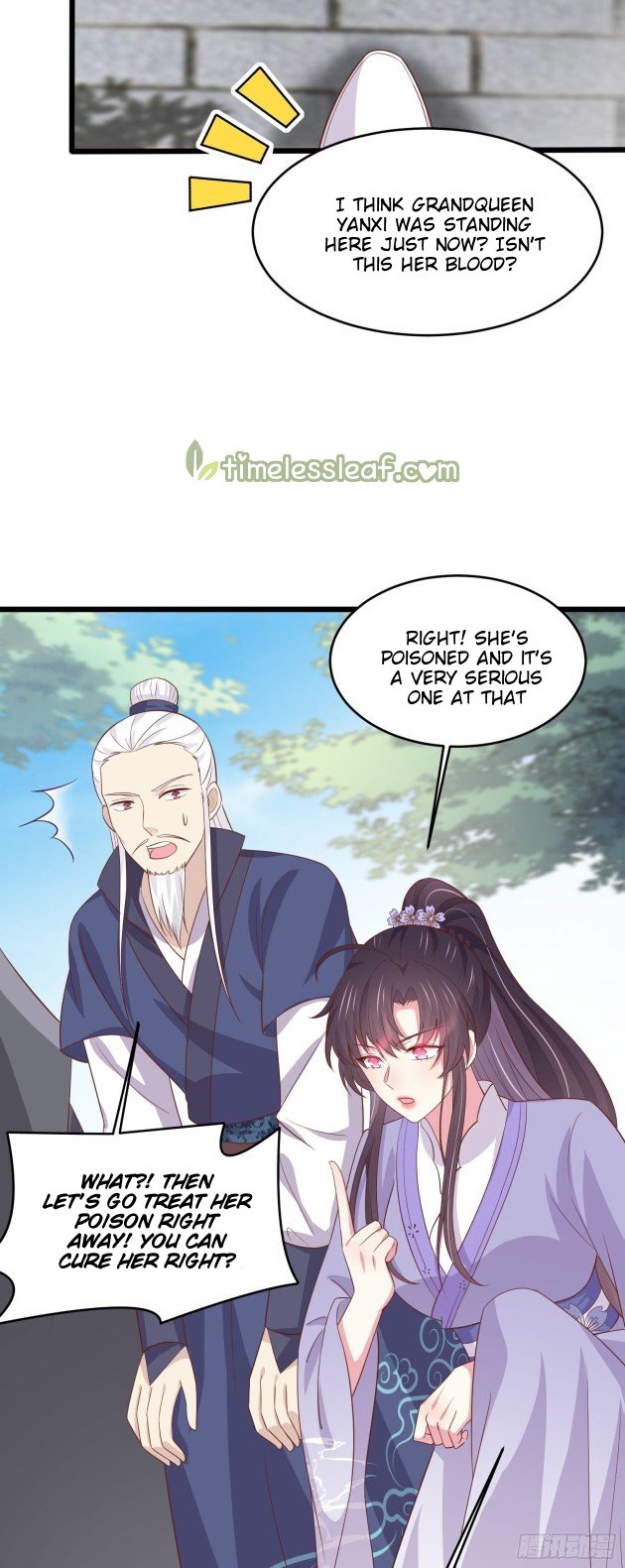 Pupillary Master Chapter 223.5 - HolyManga.Net