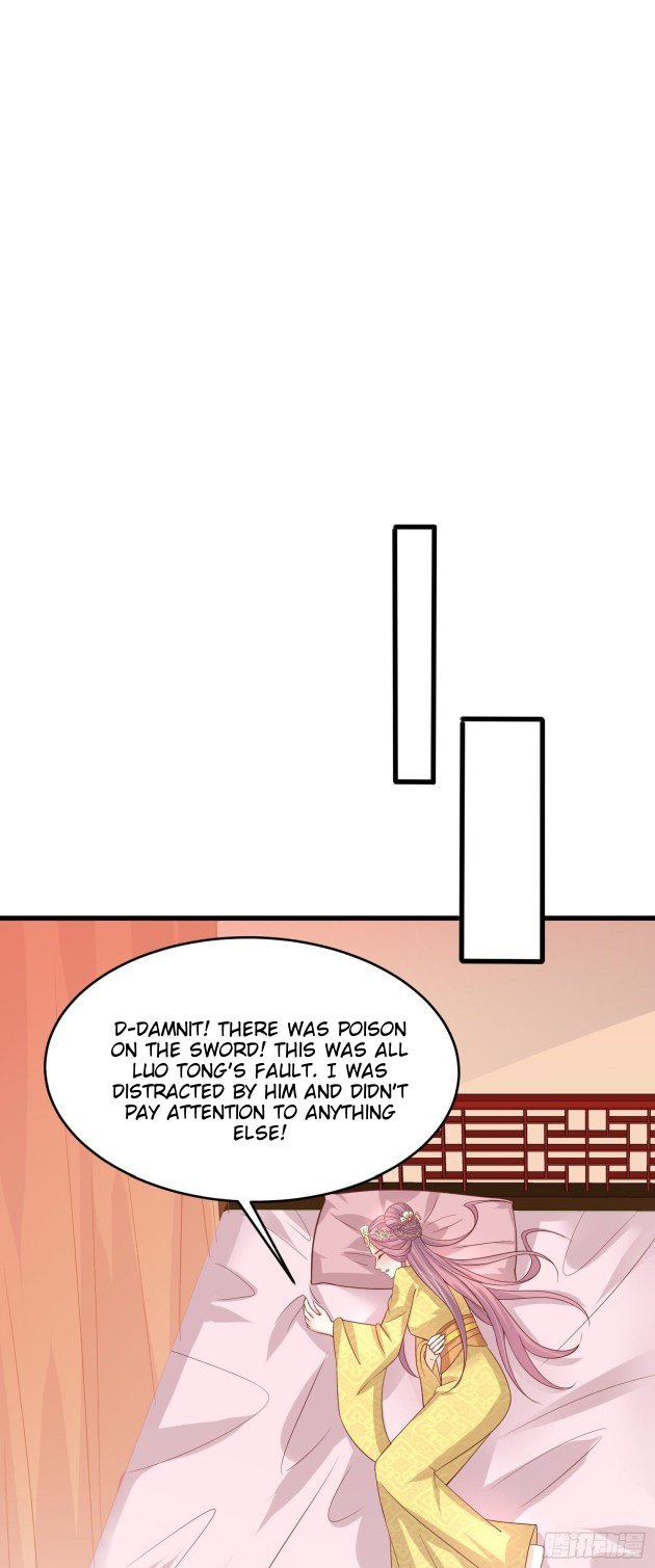 Pupillary Master Chapter 223.5 - HolyManga.Net