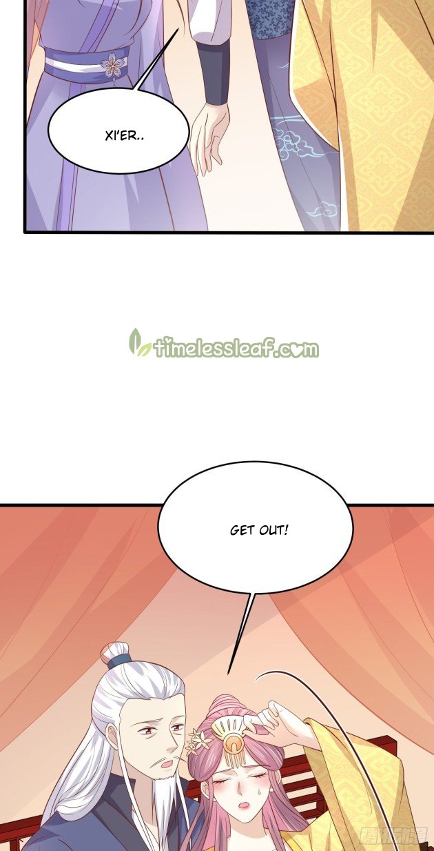 Pupillary Master Chapter 223.5 - HolyManga.Net