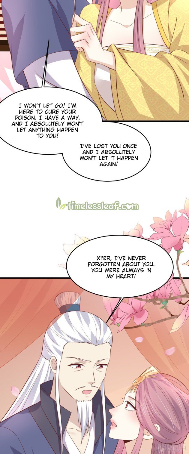 Pupillary Master Chapter 223.5 - HolyManga.Net