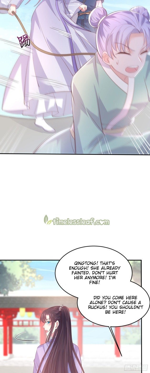 Pupillary Master Chapter 223 - HolyManga.Net