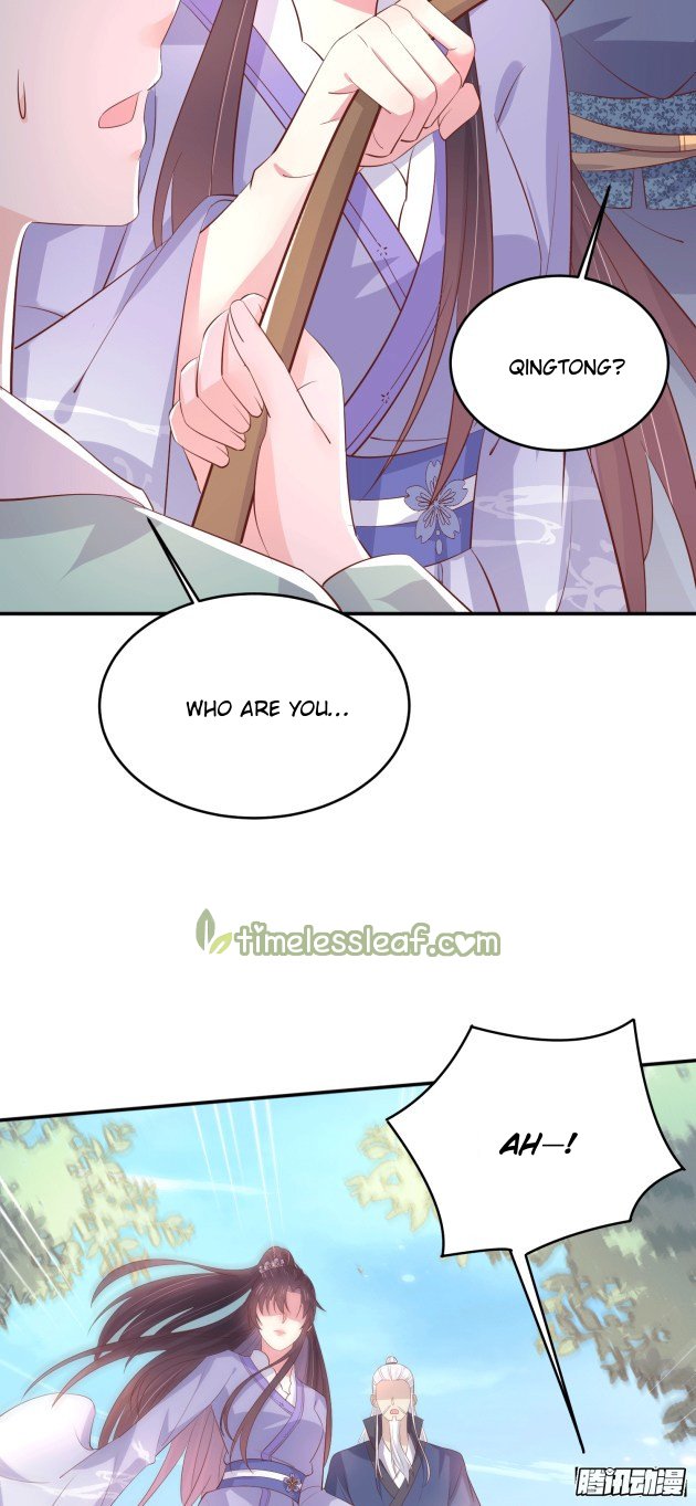 Pupillary Master Chapter 223 - HolyManga.Net