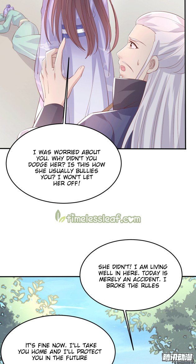 Pupillary Master Chapter 223 - HolyManga.Net