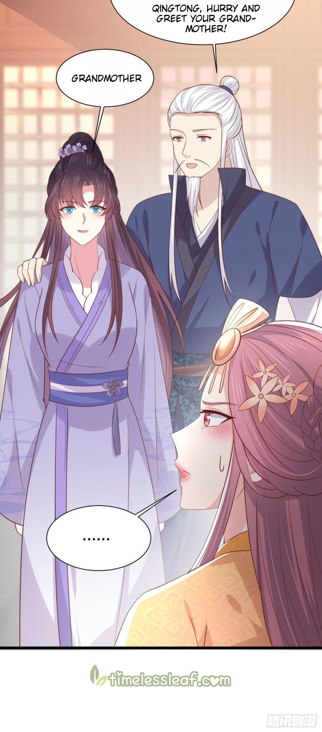 Pupillary Master Chapter 224.5 - HolyManga.Net