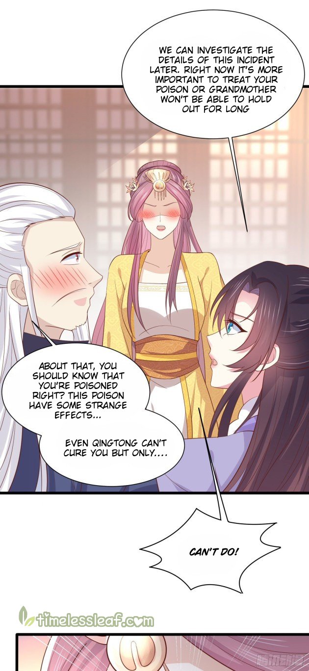 Pupillary Master Chapter 224.5 - HolyManga.Net