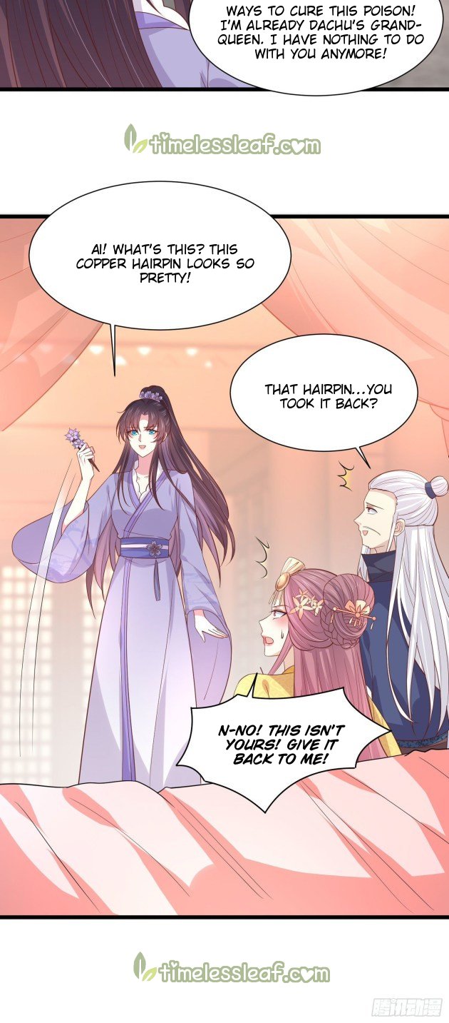 Pupillary Master Chapter 224.5 - HolyManga.Net