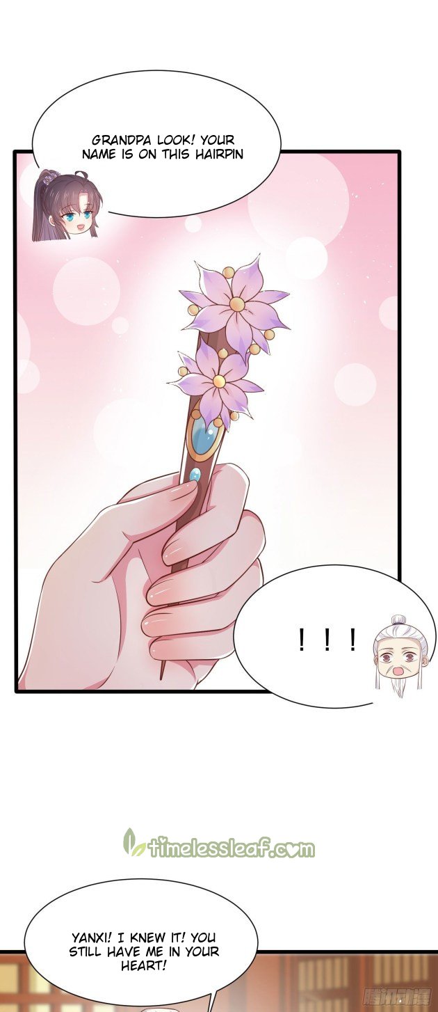 Pupillary Master Chapter 224.5 - HolyManga.Net