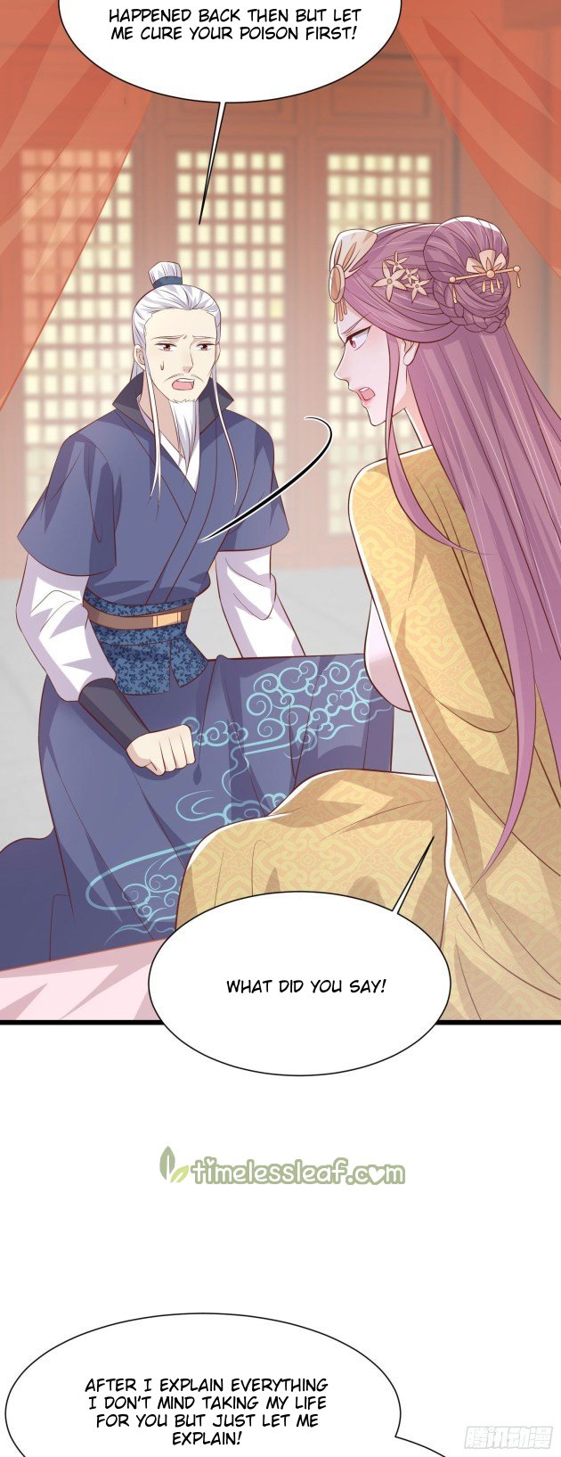Pupillary Master Chapter 224 - HolyManga.Net