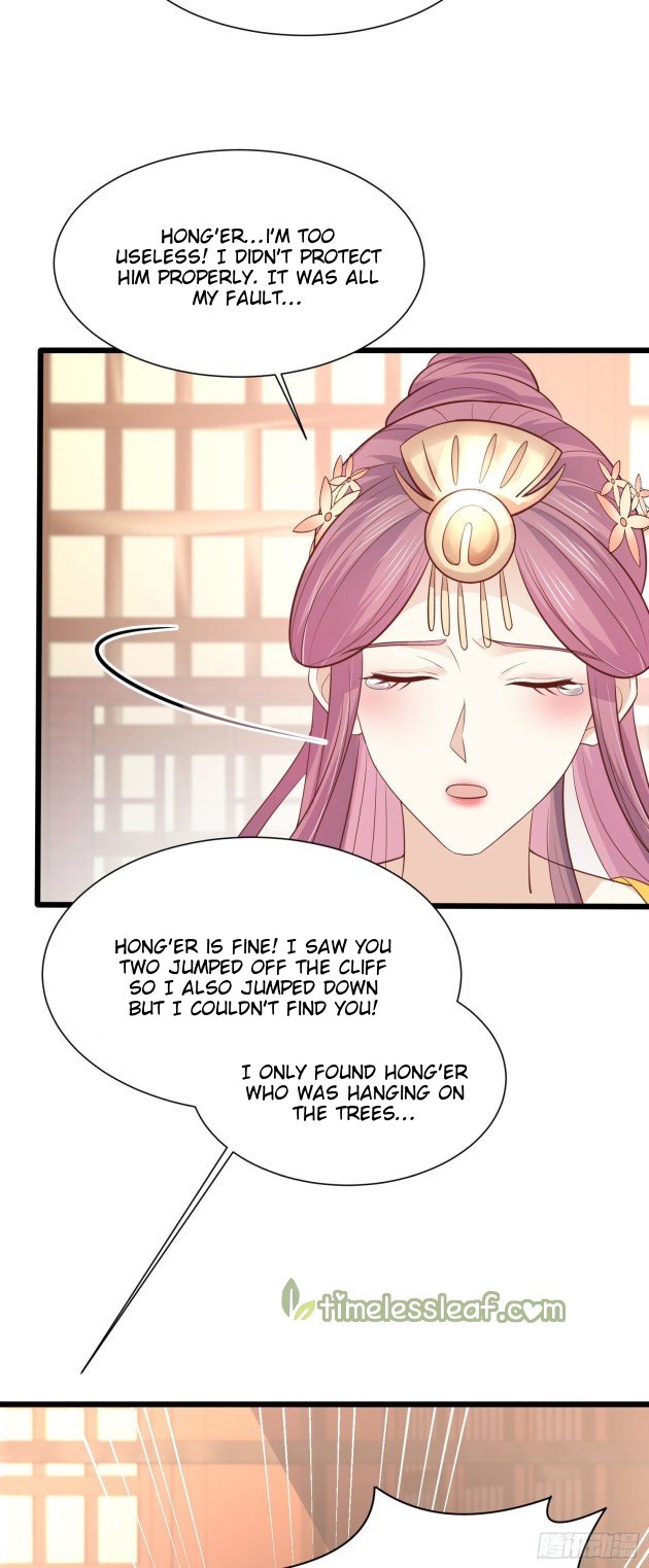 Pupillary Master Chapter 224 - HolyManga.Net