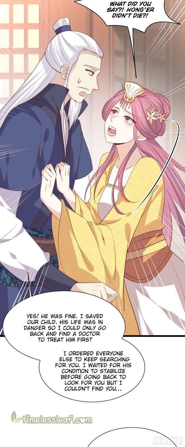 Pupillary Master Chapter 224 - HolyManga.Net