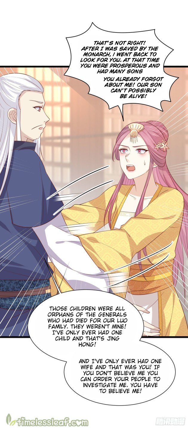 Pupillary Master Chapter 224 - HolyManga.Net