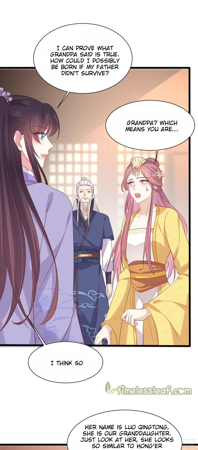 Pupillary Master Chapter 224 - HolyManga.Net