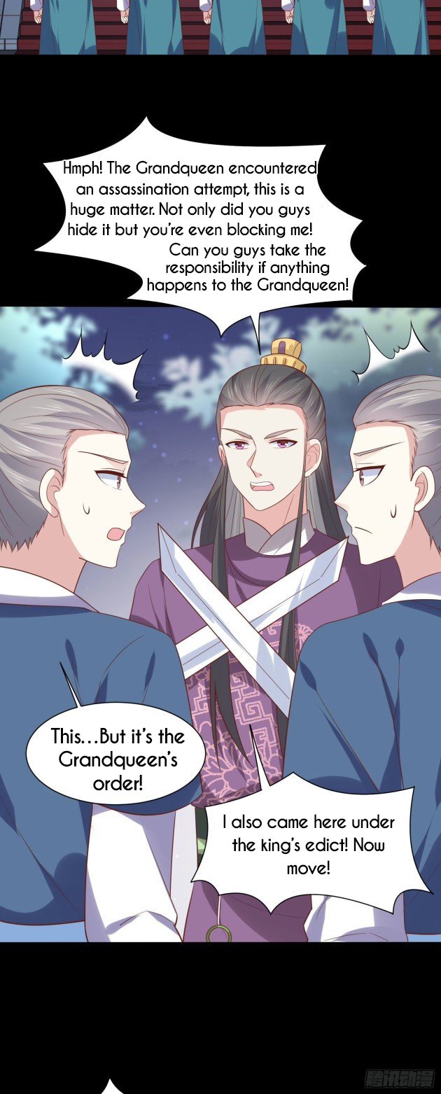 Pupillary Master Chapter 225.5 - HolyManga.Net