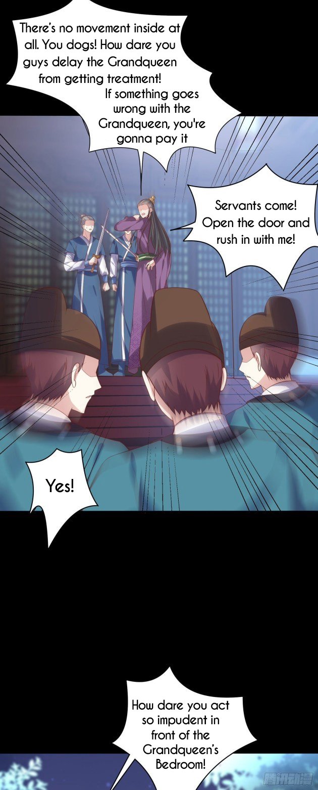 Pupillary Master Chapter 225.5 - HolyManga.Net