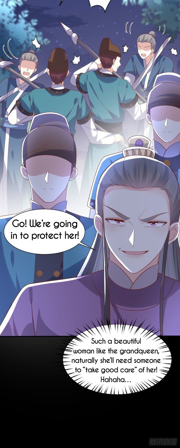 Pupillary Master Chapter 225.5 - HolyManga.Net