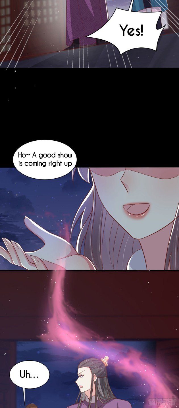 Pupillary Master Chapter 225.5 - HolyManga.Net