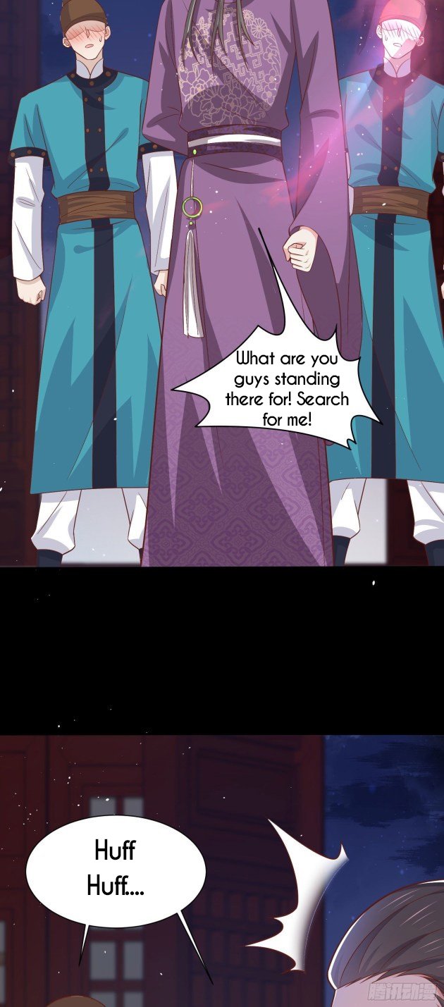 Pupillary Master Chapter 225.5 - HolyManga.Net