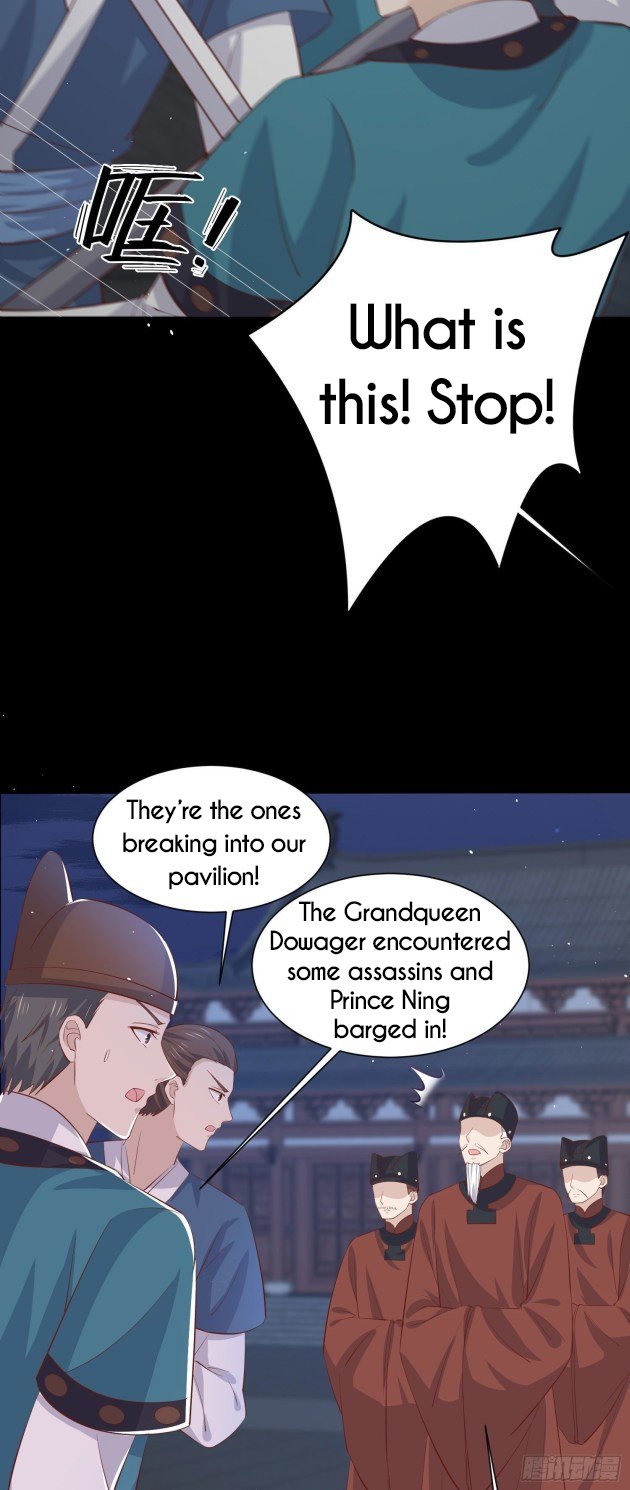Pupillary Master Chapter 225.5 - HolyManga.Net