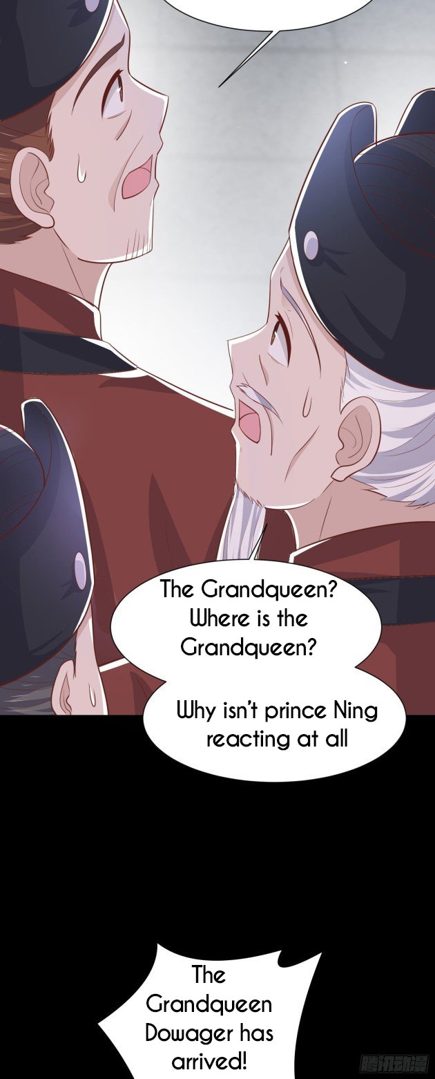 Pupillary Master Chapter 225.5 - HolyManga.Net