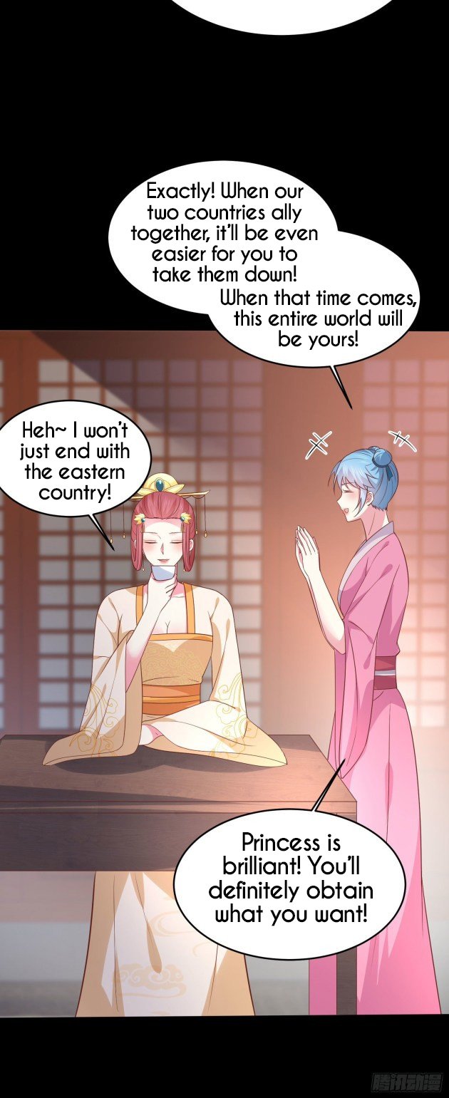 Pupillary Master Chapter 225 - HolyManga.Net