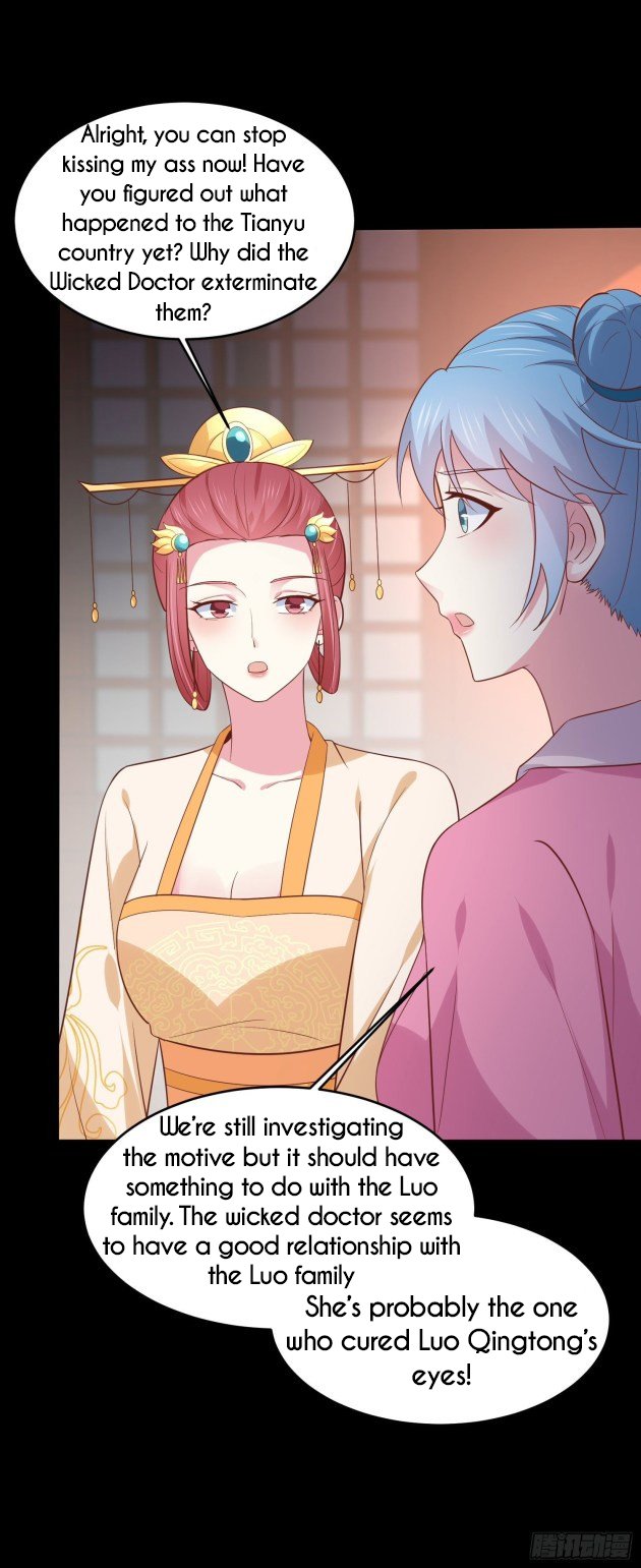 Pupillary Master Chapter 225 - HolyManga.Net