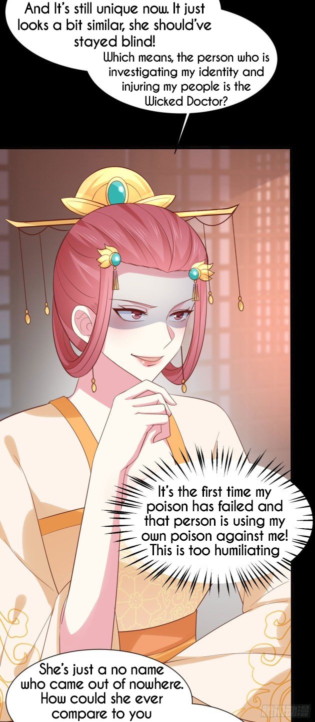 Pupillary Master Chapter 225 - HolyManga.Net