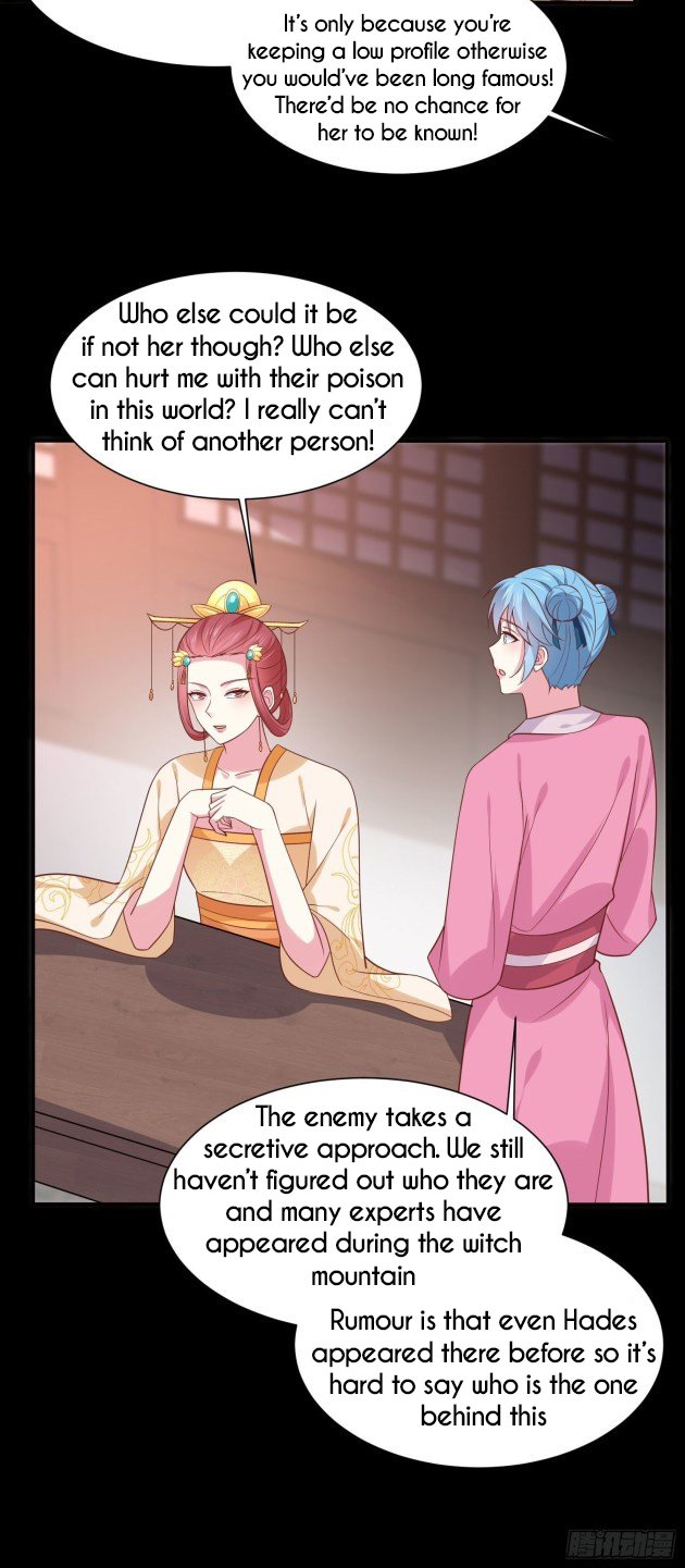 Pupillary Master Chapter 225 - HolyManga.Net