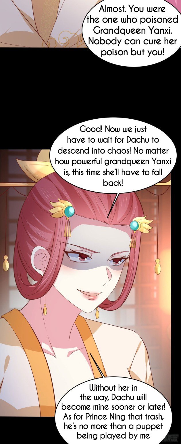 Pupillary Master Chapter 225 - HolyManga.Net