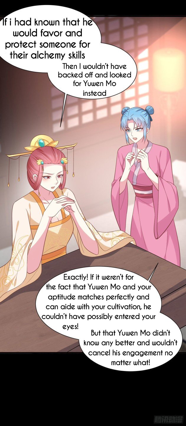 Pupillary Master Chapter 225 - HolyManga.Net