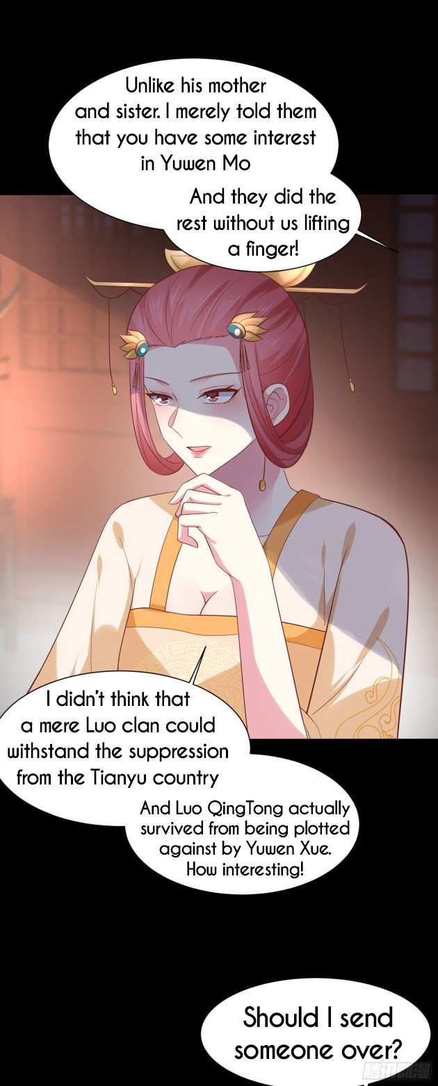 Pupillary Master Chapter 225 - HolyManga.Net