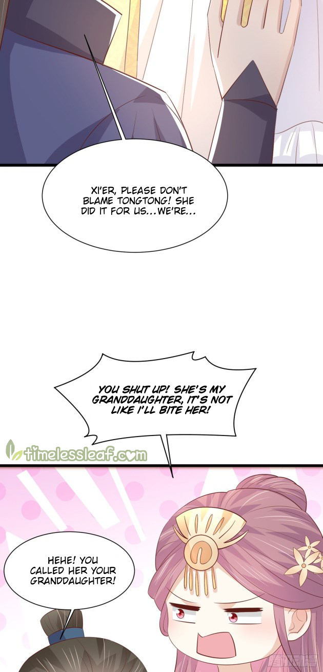 Pupillary Master Chapter 226.5 - HolyManga.Net