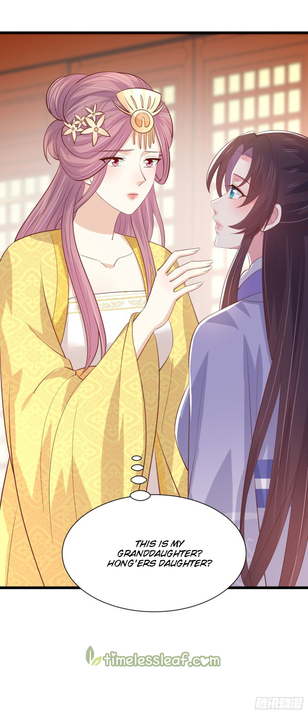 Pupillary Master Chapter 226.5 - HolyManga.Net