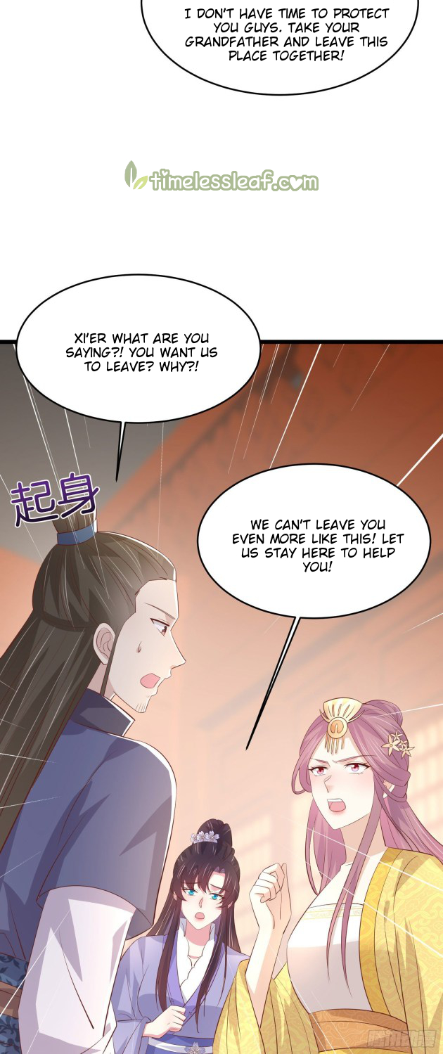 Pupillary Master Chapter 226.5 - HolyManga.Net