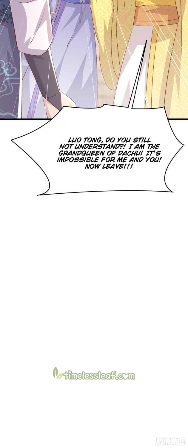 Pupillary Master Chapter 226.5 - HolyManga.Net