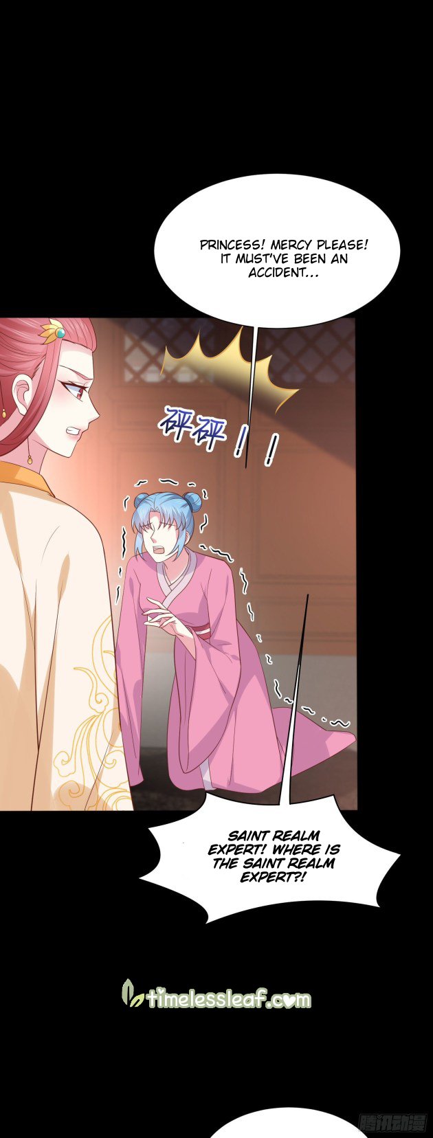 Pupillary Master Chapter 226 - HolyManga.Net