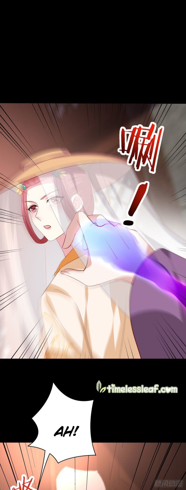 Pupillary Master Chapter 226 - HolyManga.Net