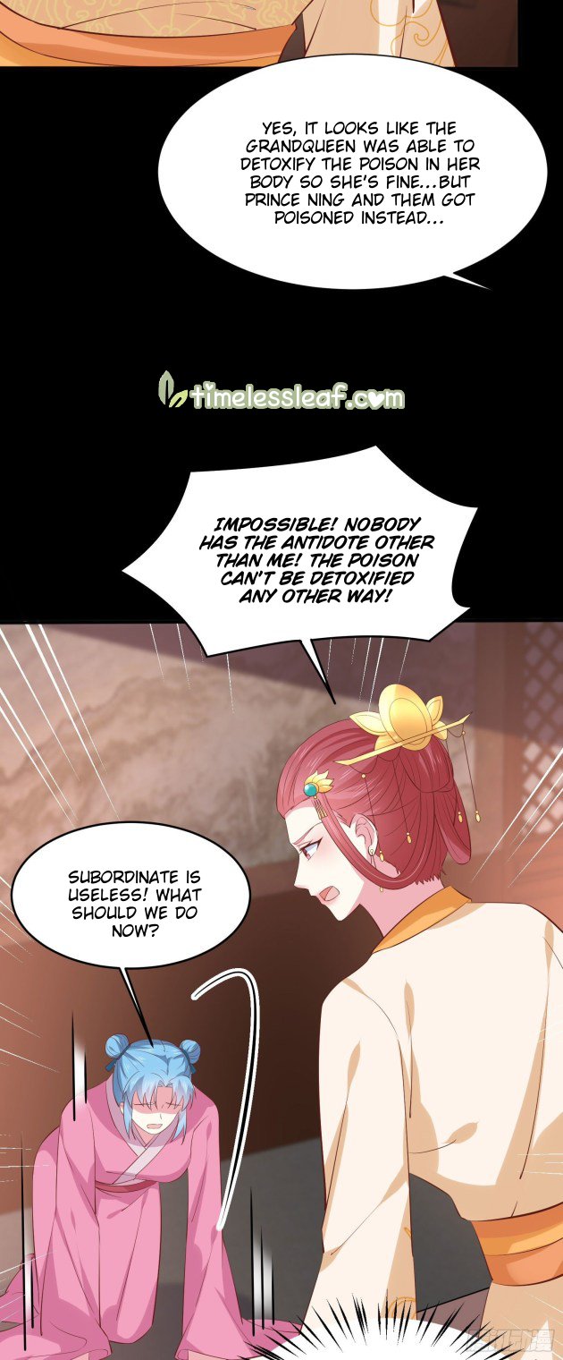 Pupillary Master Chapter 226 - HolyManga.Net