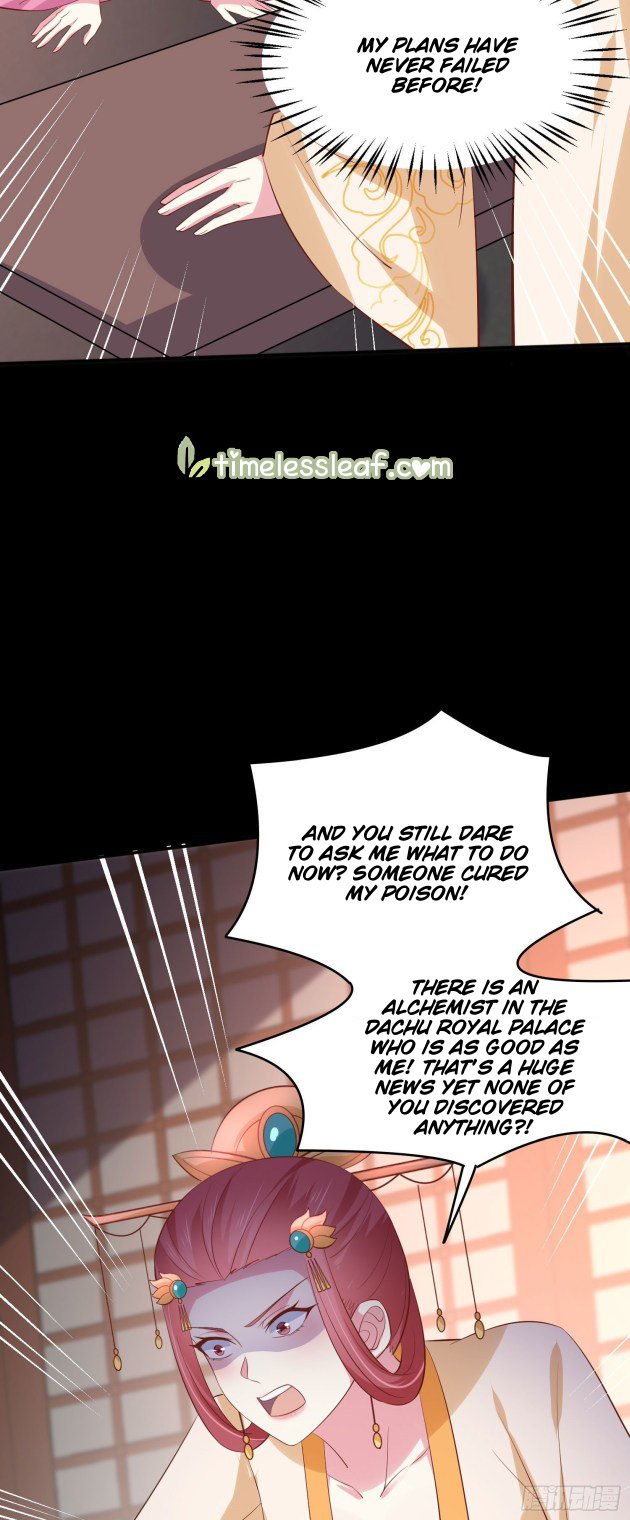 Pupillary Master Chapter 226 - HolyManga.Net