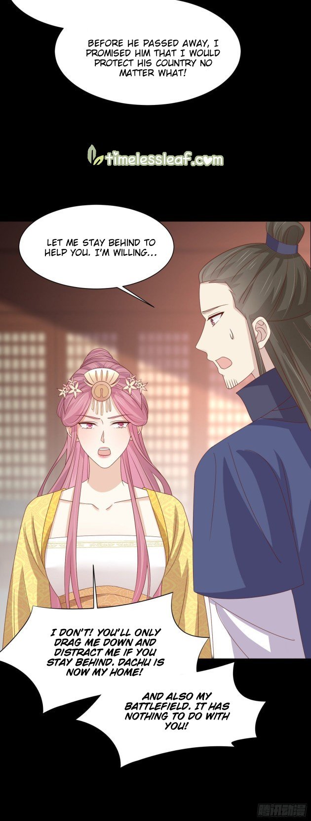 Pupillary Master Chapter 227.5 - HolyManga.Net