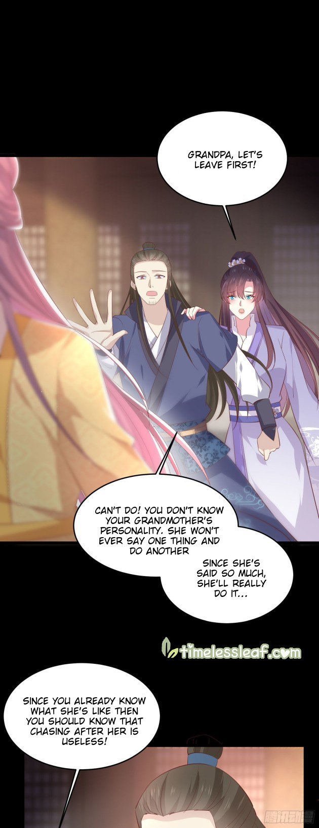 Pupillary Master Chapter 227.5 - HolyManga.Net