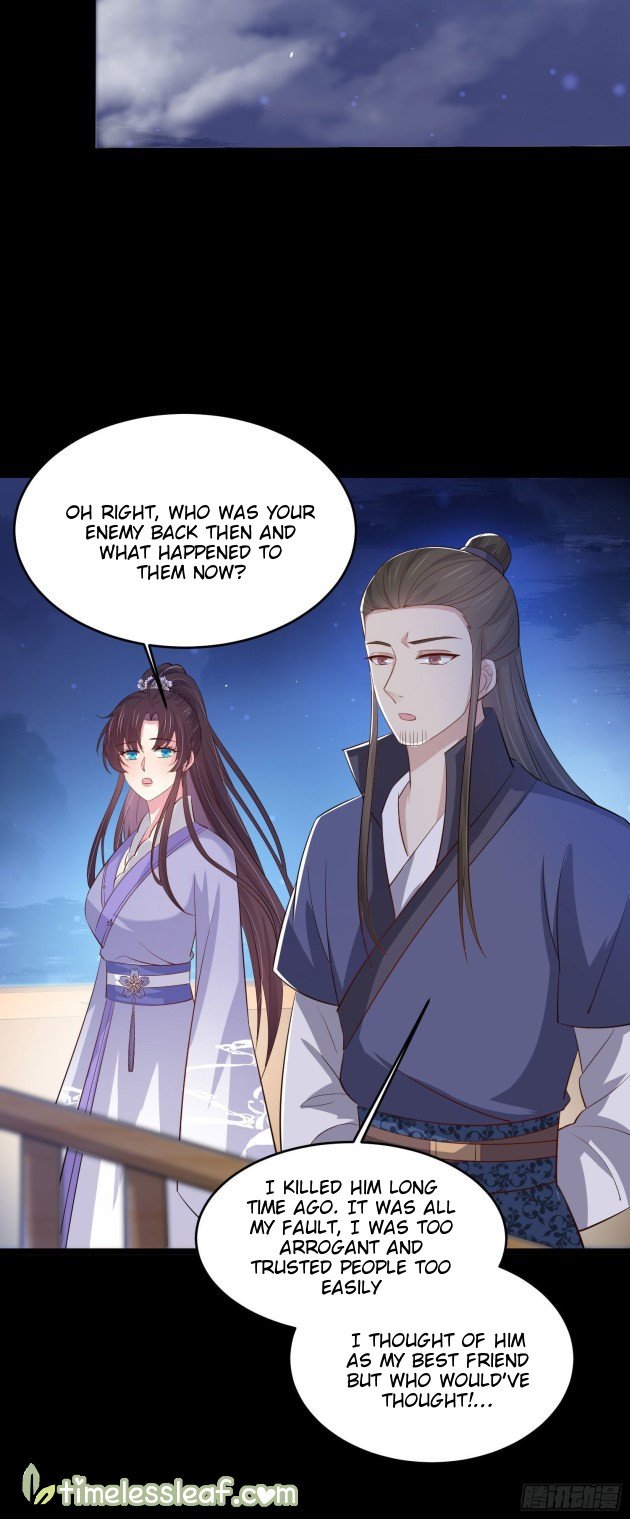 Pupillary Master Chapter 227.5 - HolyManga.Net
