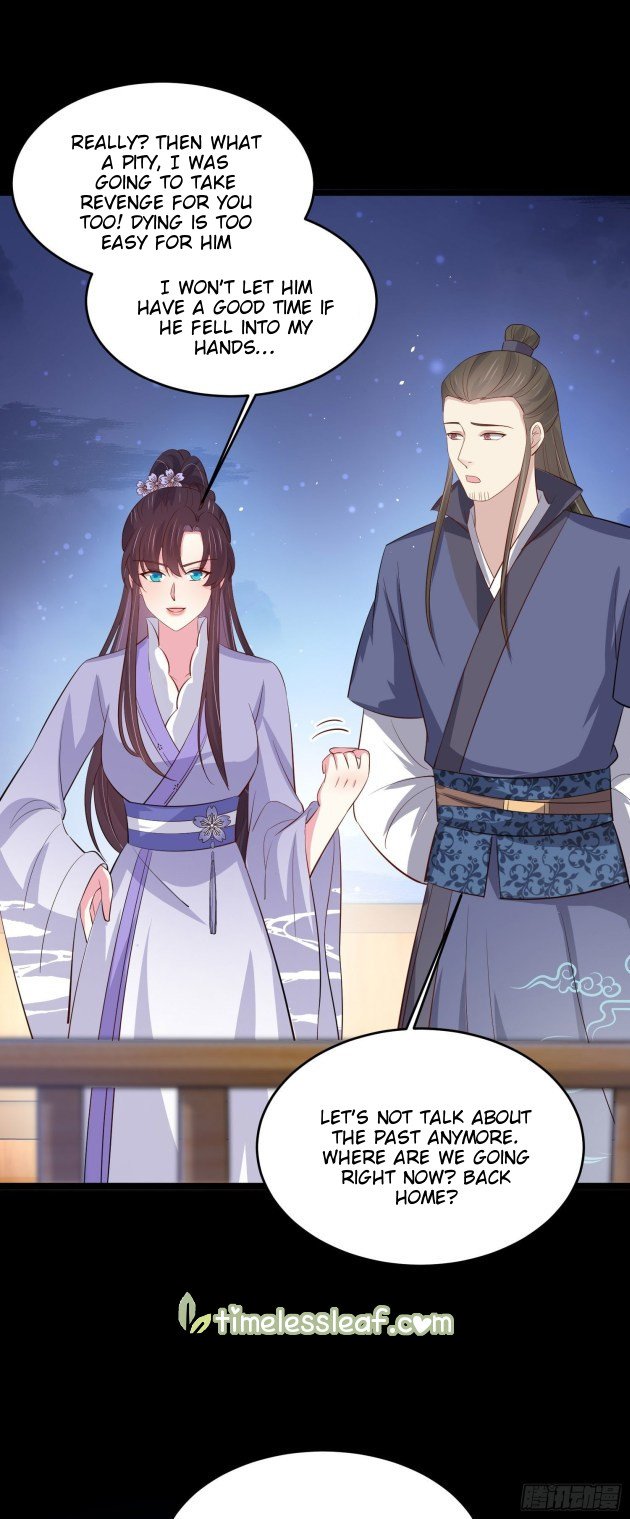 Pupillary Master Chapter 227.5 - HolyManga.Net
