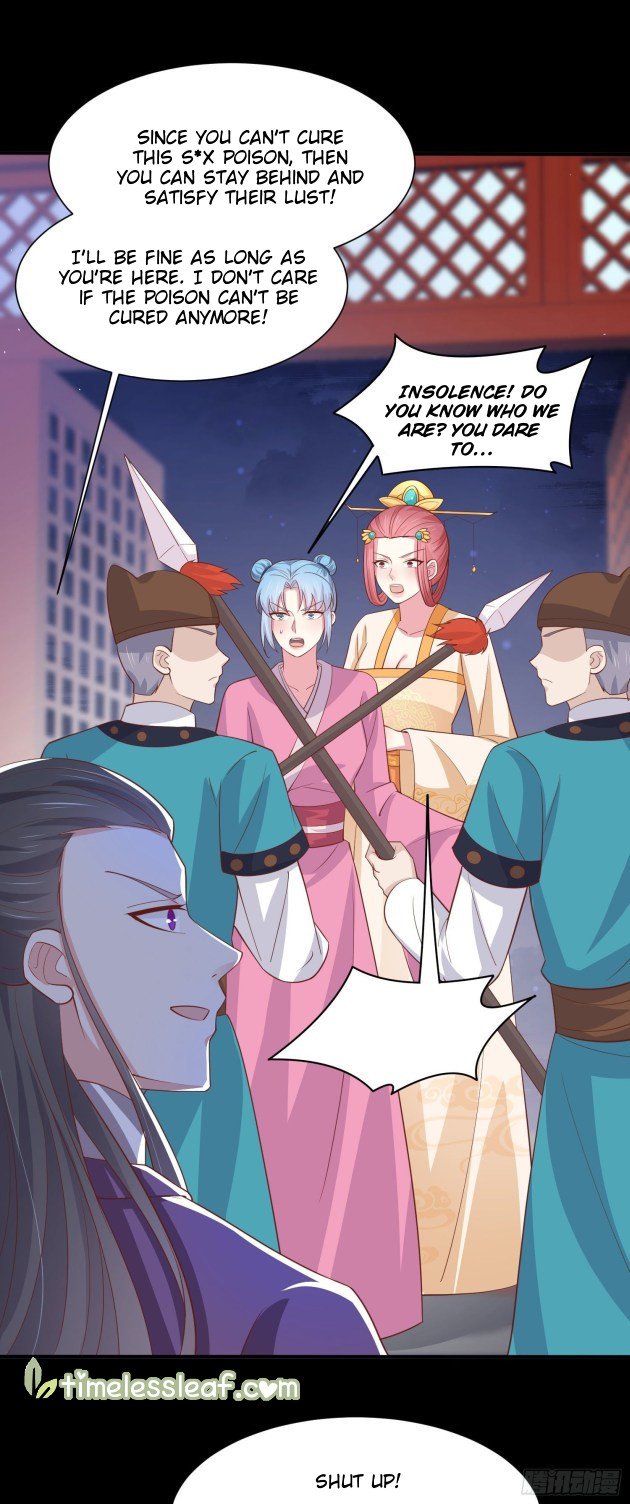 Pupillary Master Chapter 227 - HolyManga.Net