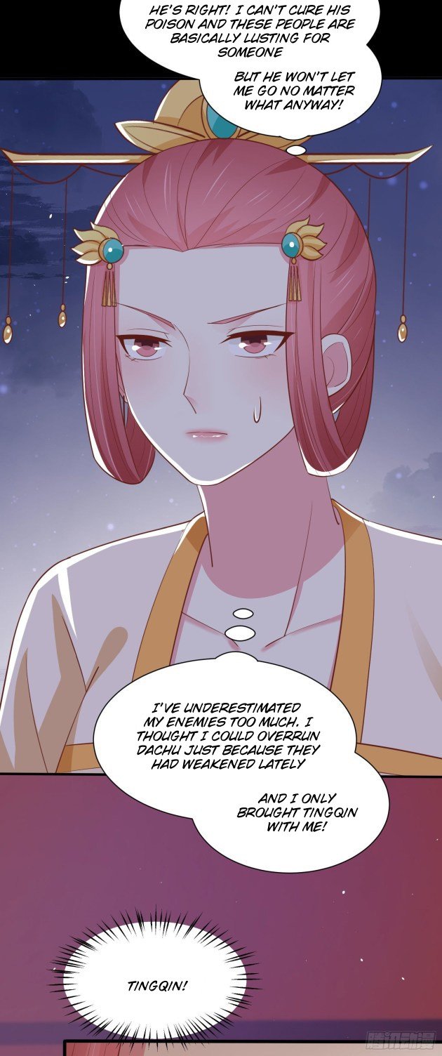 Pupillary Master Chapter 227 - HolyManga.Net